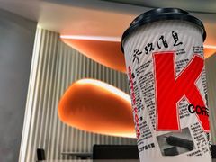 香草风味拿铁-肯德基(大剧院店)