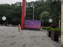-星巴克(东莞莞城万科中心店)