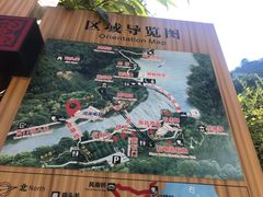 -汉中石门栈道景区