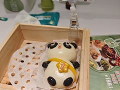 -眉州东坡·熊猫主题餐厅(枫蓝店)