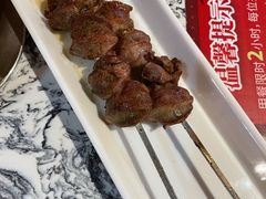 烤鸡胗-京元盛铜锅涮肉(上海总店)