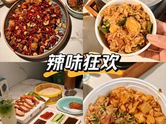 -雀蓝川菜(滨湖万象汇店)