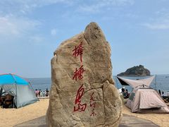 -棒棰岛宾馆景区