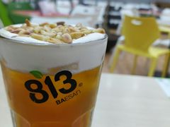 -813芭依珊 BAESAn(皇冠十畝地店)