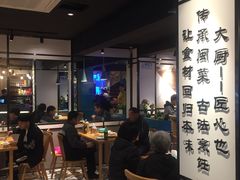 大堂-大厨的餐厅(曾厝垵总店)