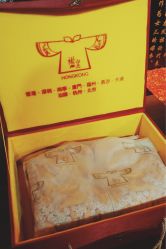 -MuseMarry婚纱(前海嘉里中心店)