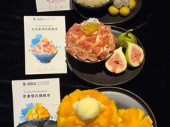 -翡翠鸟精品泰国菜(北辰财富中心店)