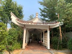 -海堤纪念公园