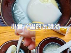 -小罗子汤店(大士院总店)