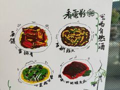 -fishtank鱼缸咖啡(三山街店)