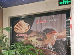 -金陵后厨·南京菜(新街口秣陵路店)