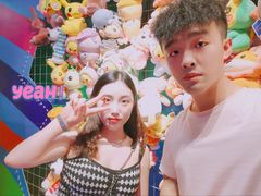 -奇奇乐园电玩城(立丰国际购物广场店)