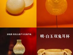-中国国家博物馆