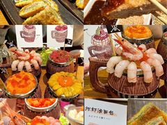 -桂马·日本料理·海胆·海鲜饭·酒场(民主广场店)