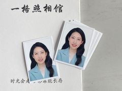 -一格照相馆(五道口店)