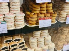 -北京稻香村(望京新世界店)