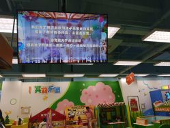 -莫莉幻想儿童乐园(郑州丹尼斯三天地店)