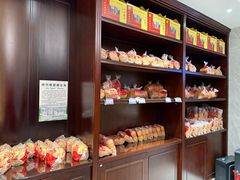 -一大糕点(纬六路店)