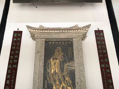 -白鹿洞书院