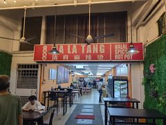-南香饭店(Jalan Sultan)