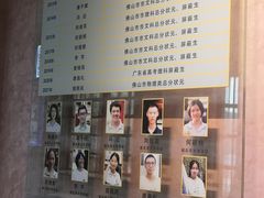 -佛山市第一中学