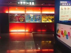 -中影国际影城(百联店)
