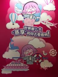 -cocokarafine可开嘉来