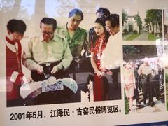 -景德镇古窑民俗博览区