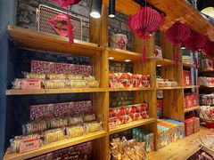 -御手信(古港店)