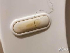 -上海如意智慧酒店(上海科学院店)