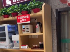 -南城香·饭香串香馄饨香(太平桥店)