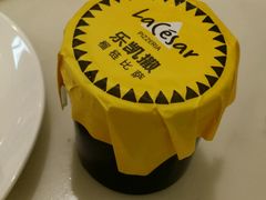 -乐凯撒披萨(正佳广场店)