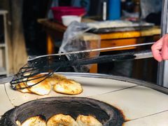 -肖为民麻糕(双桂坊店)