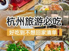 -西湖文化广场