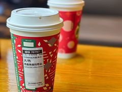 -星巴克臻选(九龙路万科广场店)