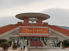 -中国闽台缘博物馆