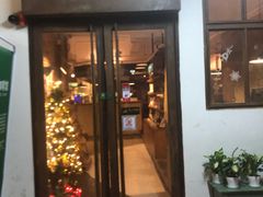 -雕刻时光·无国界料理西餐厅(五山店)