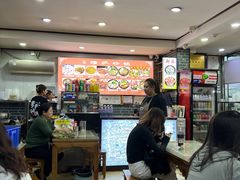 -清真·穆萨砂锅(大皮院店)