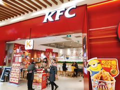 -永旺梦乐城(金银潭店)