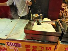 -川道拐耗儿鱼(置信路店)