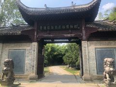 -景德镇古窑民俗博览区