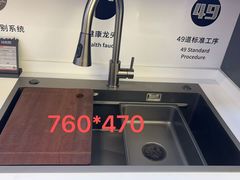 -红星美凯龙(上海沪南店)