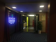 -芬芳四季养生会所(西溪店)