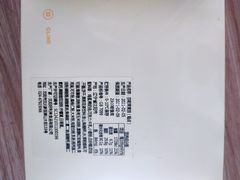 -好利来(奥林匹克购物广场店)