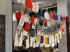 -邊城書店