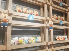 -禾沐家休闲度假生活馆