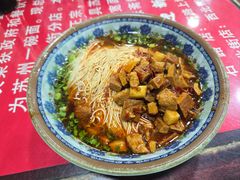 -美味斋(西北街店)