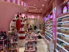 -妙美粒大白兔糖巧屋(夫子庙店)
