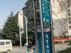 -江南大学(蠡湖校区)