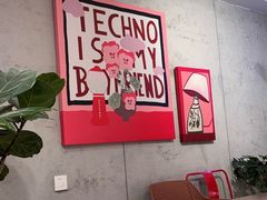 -高力乐面包咖啡厅(西塔店)